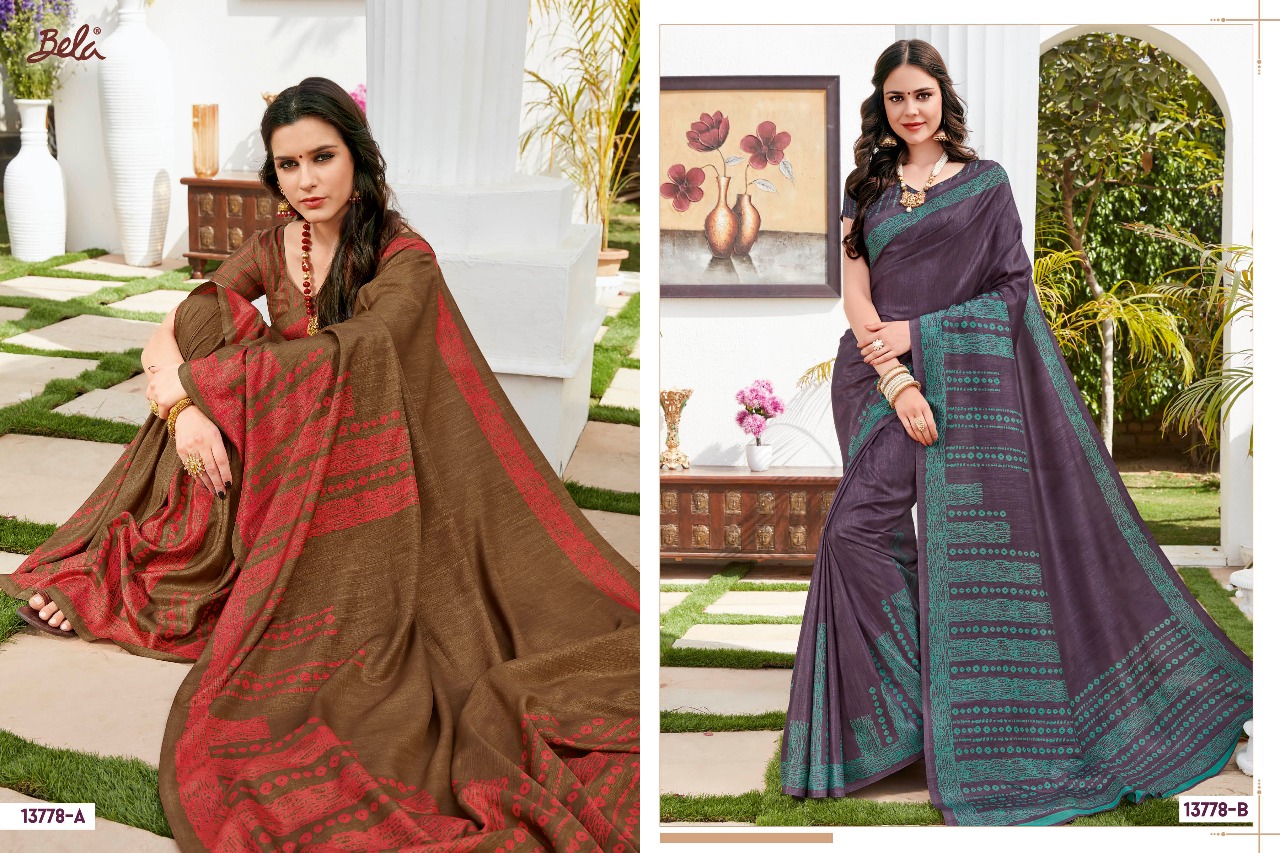 Silk YASHO BHUMI Bela Bright Moss Saree at Rs 290 in Surat | ID:  2849825812433