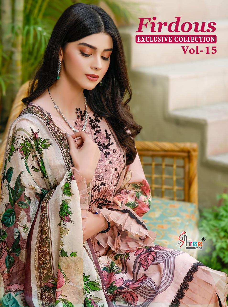 Shree Fabs Firdous Exclusive Collection Remix Cotton Wholesale Pakistani  Salwar Suit Catalog