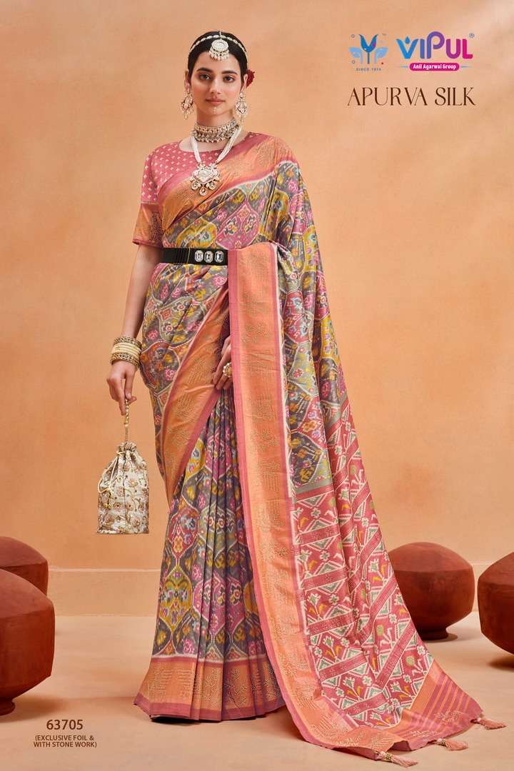 Catalogue - Apoorva Designer Sarees & Salwars (Closed Down) in Kowdiar,  Thiruvananthapuram - Justdial