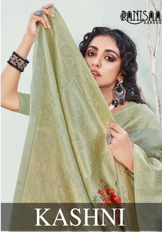 Buy Ranisaa Sarees Kashni 1001 To 1006 At Low Prices Akhand Wholesale