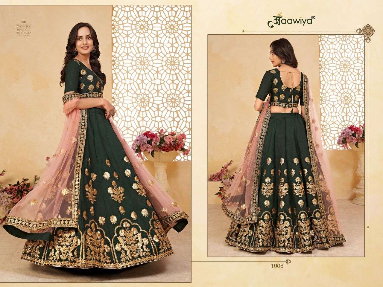 Tyohar By Lily and Lali Design Series: D.No. 10111, 10112, 10113, 10114  Georgette Full Stitched Lehengas In Singles And Full Catalog – Tyohar |  Pink, Green, Red, Yellow – Vijaylakshmi Creation – Handloom House & Branded  Women Apparels