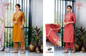 100 miles delight kurti with combo bottom 2