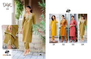 100 miles delight kurti with combo bottom 3