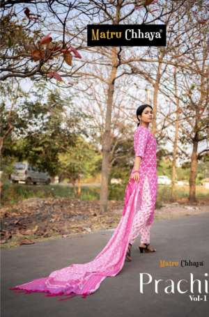 MATRUCHHAYA PRACHI VOL 1 MUSLIN NEW AND MODERAN STYLE TOP BOTTOM AND DUPATTA CATALOG