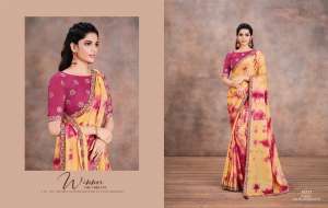 LOOK SAREE CATALOG