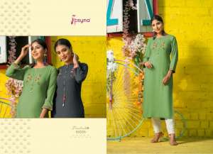 PSYNA POSHAK 10 RAYON ELEGANT KURTI 