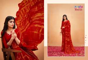 VIPUL PRESENT SIMRAN GLORY DAILY WEAR SAREES 
