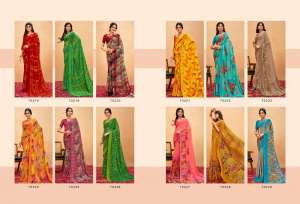 VIPUL PRESENT SIMRAN GLORY DAILY WEAR SAREES 
