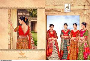GAJRAJ GAJI SILK LEHENGA CHOLI 8007