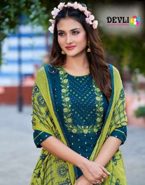 DEVLI DEVLI VOL 1 RAYON INNOVATIVE LOOK TOP BOTTOM WITH DUPATTA CATALOG