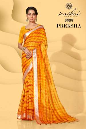Presents Preksha Georgette Printed Sarees
