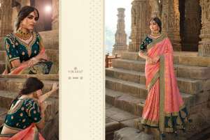 VIRASAT VOL - 47