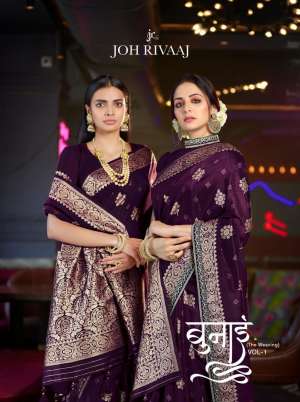 JOHRIVAAJ BUNAI VOL 1 SAREES 