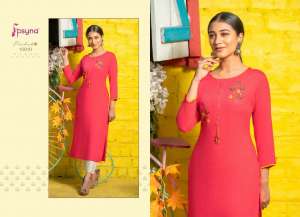 PSYNA POSHAK 10 RAYON ELEGANT KURTI 
