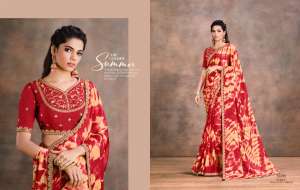 LOOK SAREE CATALOG