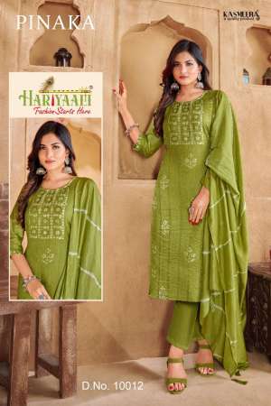 KURTI BOTTOM WITH DUPATTA CATALOG