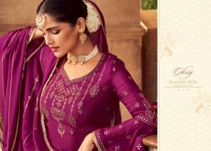 GLOSSY ANTRA CHINON GORGEOUS LOOK LEHNGHA CATALOG