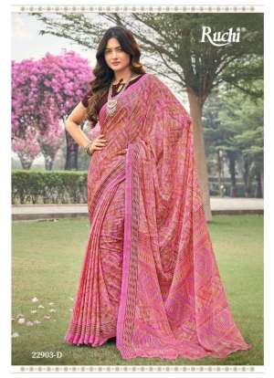 Ruchi Presents Aahana Fancy Daily Wear Sarees Catalog