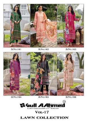 Lawn Collection Vol-17