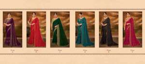 Rajguru Presents Rang Desinger Partywear Sarees Catalog