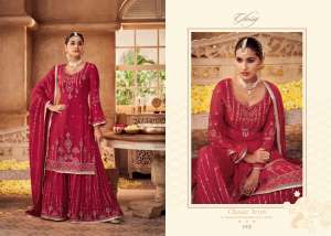 GLOSSY ANTRA CHINON GORGEOUS LOOK LEHNGHA CATALOG