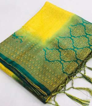 Kubera Pattu vol - 2 SAREE