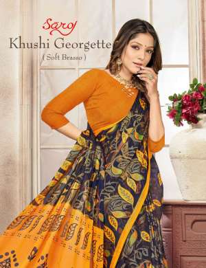SAROJ SAREE KHUSHI SAREES
