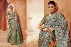 Chhapa Vol-5 Silk Designer Sarees Catalog