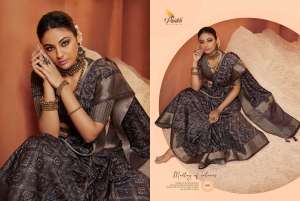 Chhapa Vol-5 Silk Designer Sarees Catalog