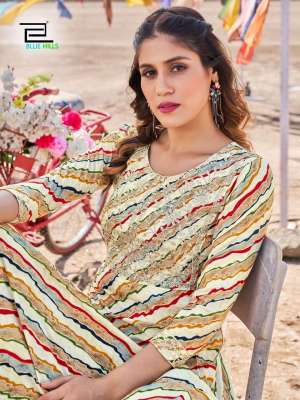 Hills Presents Exotic Rayon Simple Ladies Kurtis