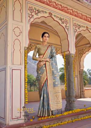 Aashiyana SAREE