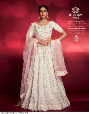 ARYA DESIGNS KIMAYA VOL 4 LEHENGA CHOLI