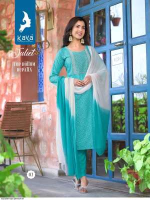 KAYA JULIET RAYON PRINT KURTI SET