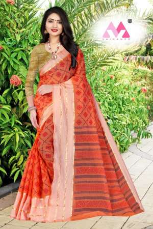 SAREES SOFT COTTON LOOK SAREE CATALOG