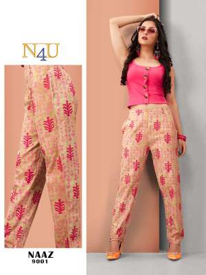 NAAZ PANT