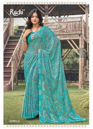 Ruchi Presents Aahana Fancy Daily Wear Sarees Catalog