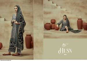 KIMORA HEER HUSN SALWAR SUIT