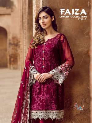 FAIZA LUXURY COLLECTION VOL 7 