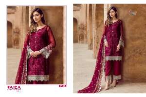 FAIZA LUXURY COLLECTION VOL 7 
