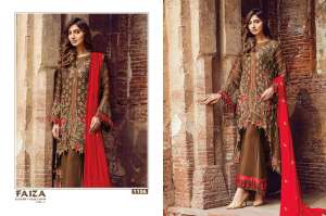 FAIZA LUXURY COLLECTION VOL 7 