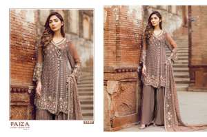 FAIZA LUXURY COLLECTION VOL 7 