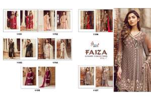 FAIZA LUXURY COLLECTION VOL 7 
