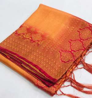 Kubera Pattu vol - 2 SAREE