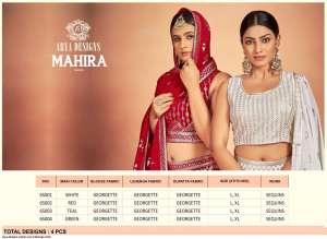 ARYA DESIGNS MAHIRA VOL 3 LEHENGA CHOLI