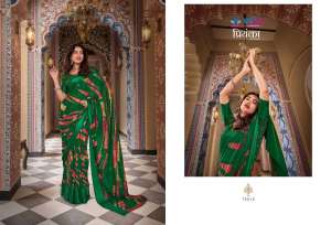 Vipul Fashion Presents Priyanka 70009-70020 Series Beautiful Brasso Sarees