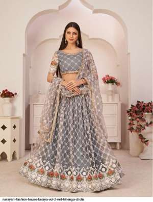 NARAYANI FASHION HOUSE KELAYA VOL 2