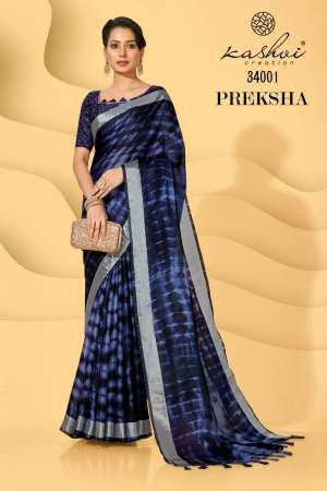 Presents Preksha Georgette Printed Sarees