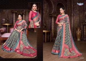 Sparsh SAREE