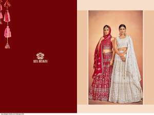 ARYA DESIGNS MAHIRA VOL 3 LEHENGA CHOLI