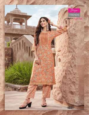 Diya Trends Gold Vol-1 1001-1010 Series